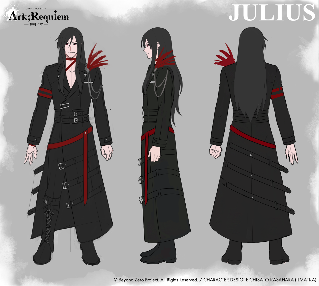 ユリアス（秋葉友佑） キャラクターデザイン