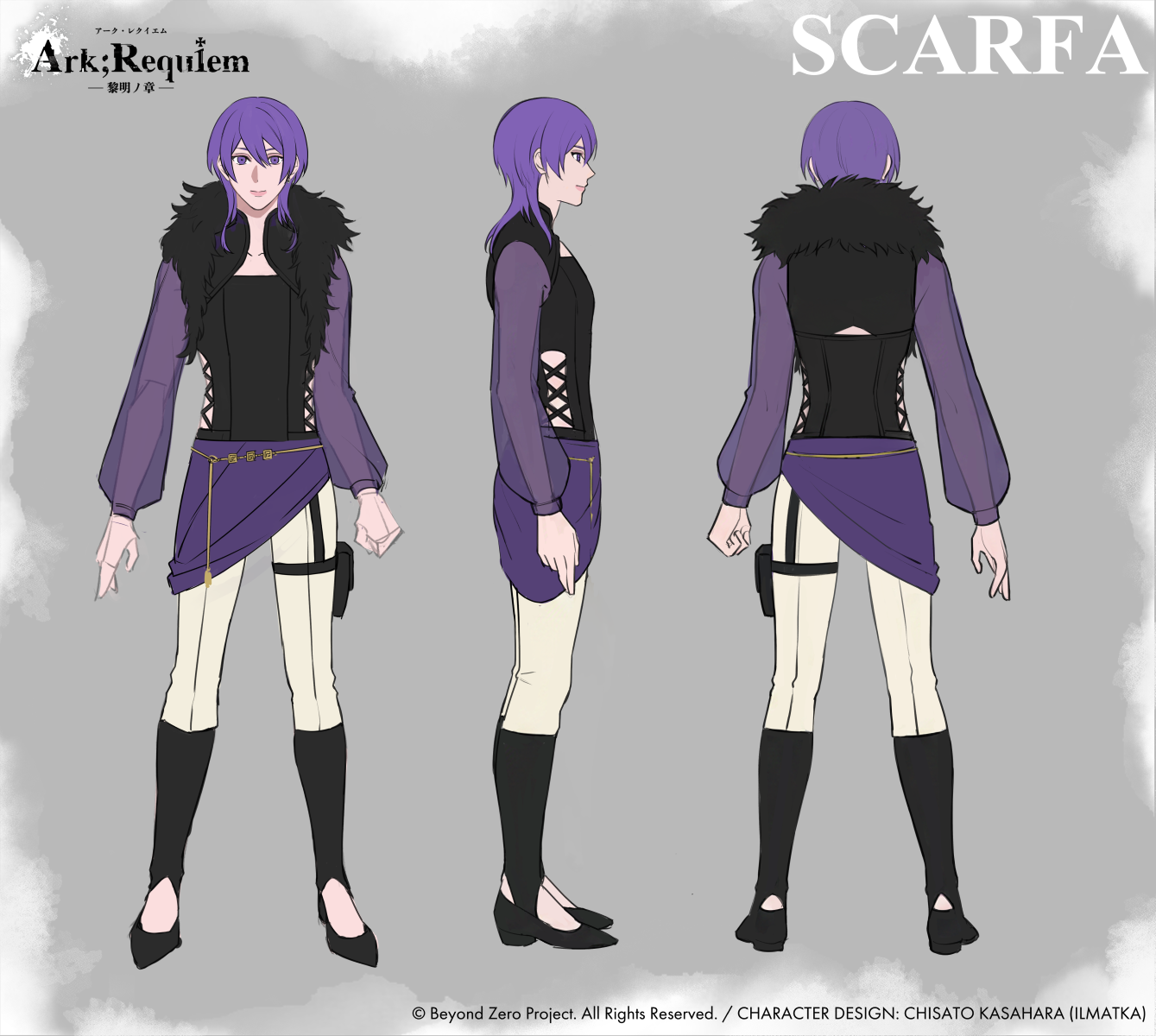 スカーファ（上仁樹） キャラクターデザイン