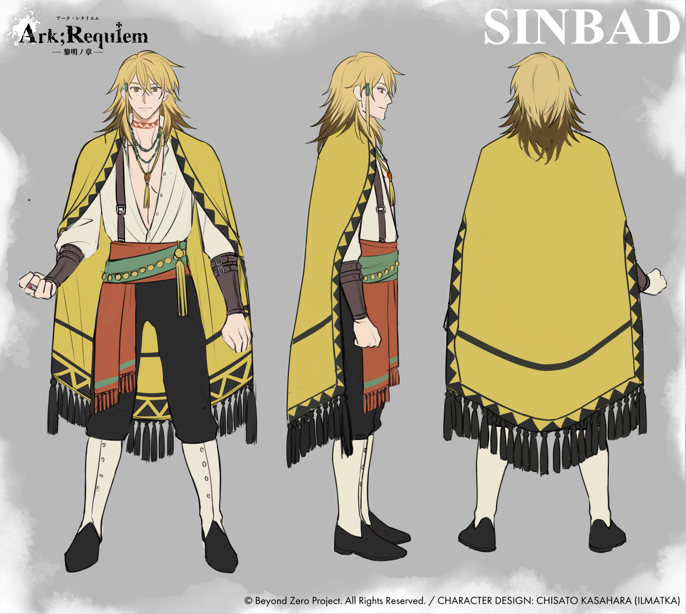 シンドバッド（木村優良） キャラクターデザイン