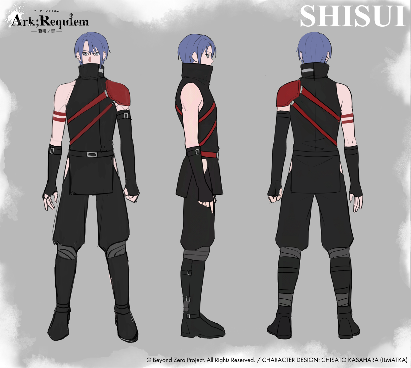 シスイ（米原幸佑） キャラクターデザイン